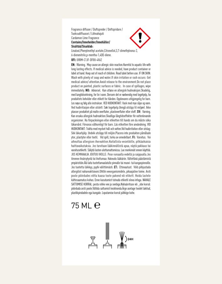 Duftpinner beige - 6