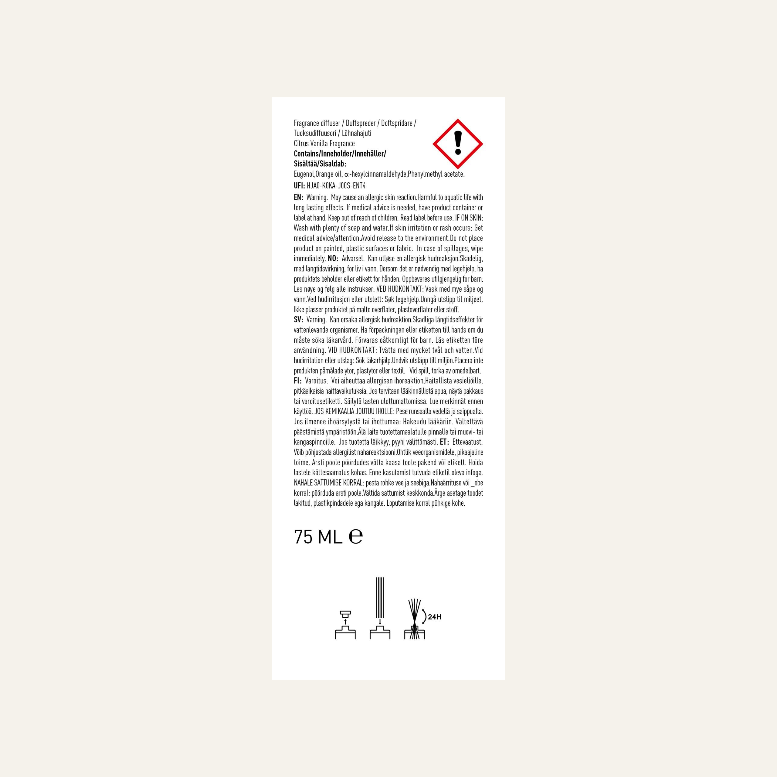 Duftpinner beige - 6