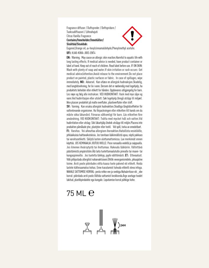 Duftpinner beige - 6