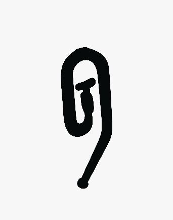 Rynkebåndskrok hvit - 20 Stk hvit - 1