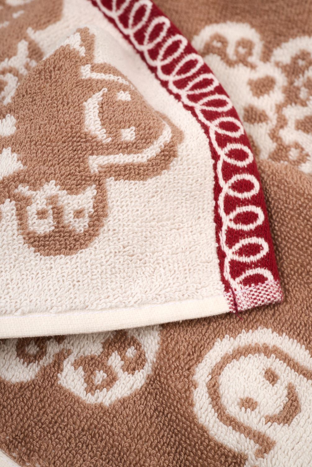 Gjestehåndkle beige - 2