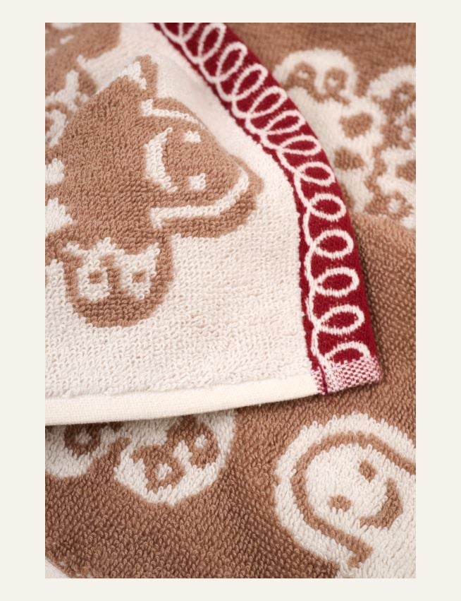 Gjestehåndkle beige - 2