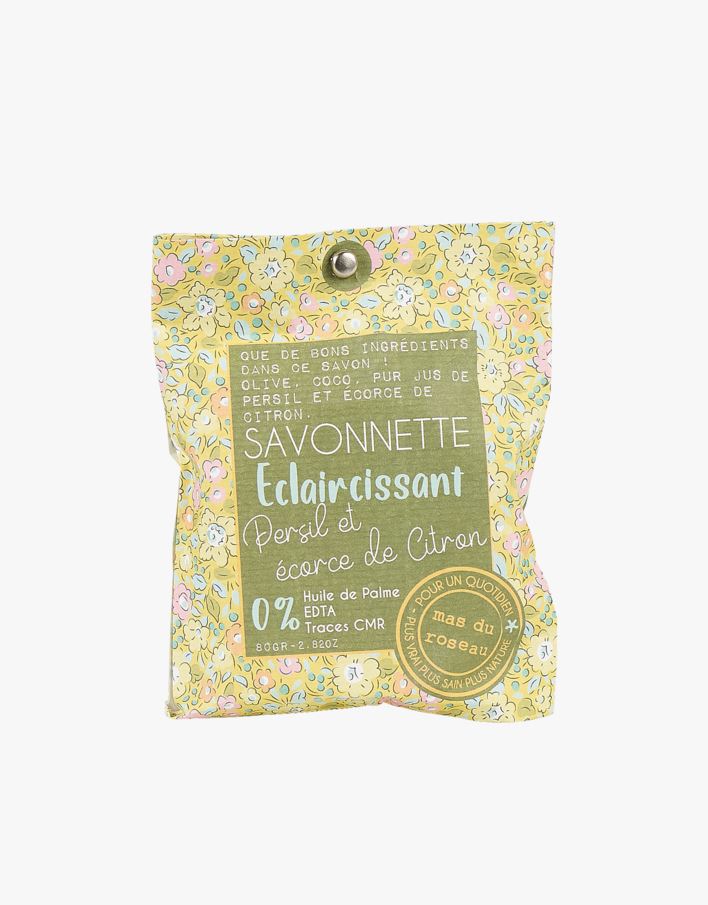 Såpe gul - 6x6x3 cm gul - 1